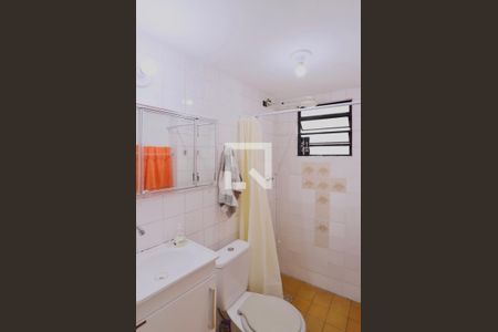 Apartamento à venda com 48m², 2 quartos e 1 vagaBanheiro