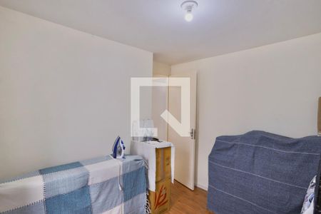 Apartamento à venda com 48m², 2 quartos e 1 vaga Apartamento à venda com 48m², 2 quartos e 1 vagaQuarto