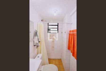 Apartamento à venda com 48m², 2 quartos e 1 vagaBanheiro