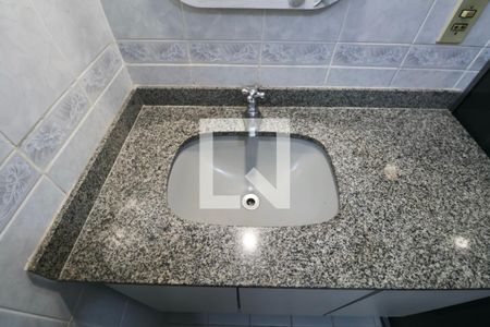 Apartamento para alugar com 100m², 3 quartos e 2 vagas Apartamento para alugar com 100m², 3 quartos e 2 vagasBanheiro Suíte