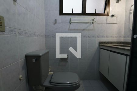 Apartamento para alugar com 100m², 3 quartos e 2 vagas Apartamento para alugar com 100m², 3 quartos e 2 vagasBanheiro Suíte