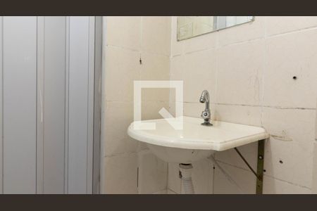 Banheiro da Suíte de casa para alugar com 1 quarto, 44m² em Parque Boturussu, São Paulo