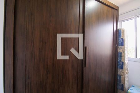 Quarto 2 de apartamento à venda com 2 quartos, 37m² em Belenzinho, São Paulo