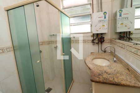 Apartamento para alugar com 99m², 2 quartos e 1 vagaBanheiro Social