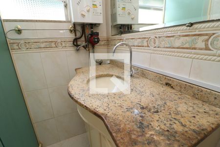 Apartamento para alugar com 99m², 2 quartos e 1 vagaBanheiro Social