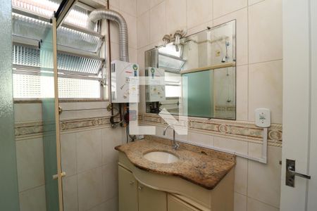 Apartamento para alugar com 99m², 2 quartos e 1 vagaBanheiro Social