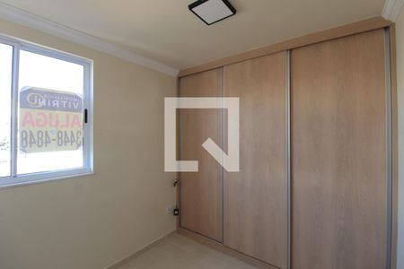 Suíte de apartamento para alugar com 2 quartos, 65m² em Paquetá, Belo Horizonte