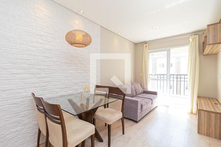 Apartamento para alugar com 47m², 2 quartos e 1 vaga Apartamento para alugar com 47m², 2 quartos e 1 vagaSala