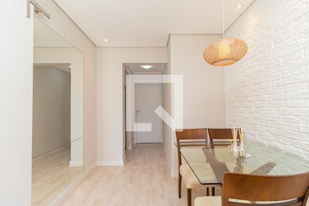 Apartamento para alugar com 47m², 2 quartos e 1 vaga Apartamento para alugar com 47m², 2 quartos e 1 vagaSala