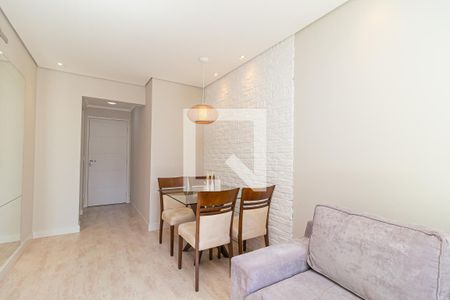 Apartamento para alugar com 47m², 2 quartos e 1 vaga Apartamento para alugar com 47m², 2 quartos e 1 vagaSala