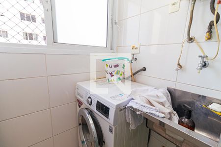 Apartamento para alugar com 47m², 2 quartos e 1 vaga Apartamento para alugar com 47m², 2 quartos e 1 vagaÁrea de Serviço