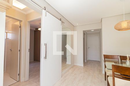 Apartamento para alugar com 47m², 2 quartos e 1 vaga Apartamento para alugar com 47m², 2 quartos e 1 vagaSala