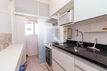 Apartamento para alugar com 47m², 2 quartos e 1 vaga Apartamento para alugar com 47m², 2 quartos e 1 vagaCozinha