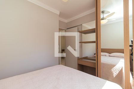 Apartamento para alugar com 47m², 2 quartos e 1 vaga Apartamento para alugar com 47m², 2 quartos e 1 vagaQuarto 1