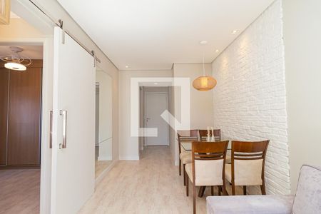 Apartamento para alugar com 47m², 2 quartos e 1 vaga Apartamento para alugar com 47m², 2 quartos e 1 vagaSala