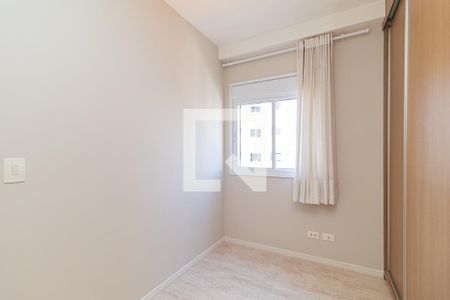 Apartamento para alugar com 47m², 2 quartos e 1 vaga Apartamento para alugar com 47m², 2 quartos e 1 vagaQuarto 2