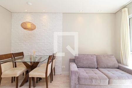 Apartamento para alugar com 47m², 2 quartos e 1 vaga Apartamento para alugar com 47m², 2 quartos e 1 vagaSala