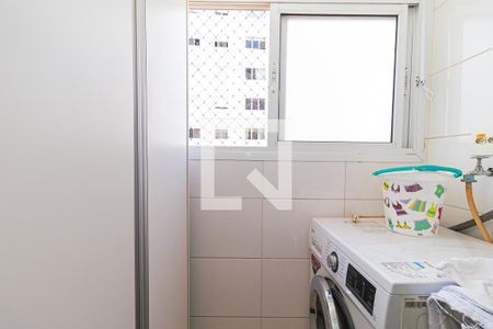 Apartamento para alugar com 47m², 2 quartos e 1 vaga Apartamento para alugar com 47m², 2 quartos e 1 vagaÁrea de Serviço