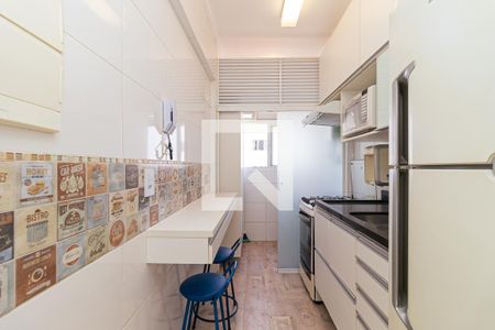 Apartamento para alugar com 47m², 2 quartos e 1 vaga Apartamento para alugar com 47m², 2 quartos e 1 vagaCozinha
