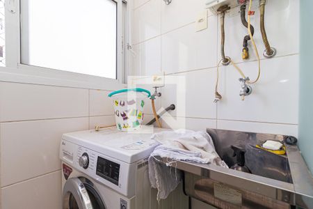 Apartamento para alugar com 47m², 2 quartos e 1 vaga Apartamento para alugar com 47m², 2 quartos e 1 vagaÁrea de Serviço