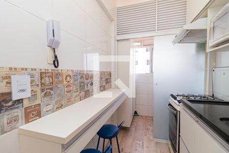 Apartamento para alugar com 47m², 2 quartos e 1 vaga Apartamento para alugar com 47m², 2 quartos e 1 vagaCozinha