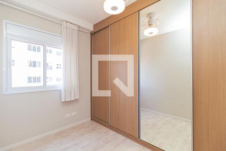Apartamento para alugar com 47m², 2 quartos e 1 vaga Apartamento para alugar com 47m², 2 quartos e 1 vagaQuarto 2