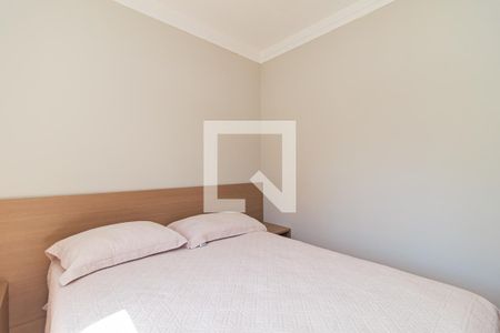 Apartamento para alugar com 47m², 2 quartos e 1 vaga Apartamento para alugar com 47m², 2 quartos e 1 vagaQuarto 1