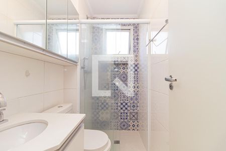 Apartamento para alugar com 47m², 2 quartos e 1 vaga Apartamento para alugar com 47m², 2 quartos e 1 vagaBanheiro