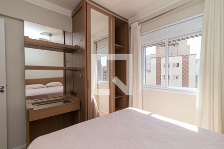 Apartamento para alugar com 47m², 2 quartos e 1 vaga Apartamento para alugar com 47m², 2 quartos e 1 vagaQuarto 1