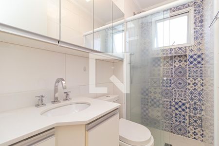 Apartamento para alugar com 47m², 2 quartos e 1 vaga Apartamento para alugar com 47m², 2 quartos e 1 vagaBanheiro