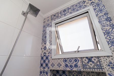 Apartamento para alugar com 47m², 2 quartos e 1 vaga Apartamento para alugar com 47m², 2 quartos e 1 vagaBanheiro