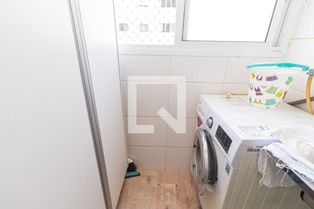 Apartamento para alugar com 47m², 2 quartos e 1 vaga Apartamento para alugar com 47m², 2 quartos e 1 vagaÁrea de Serviço