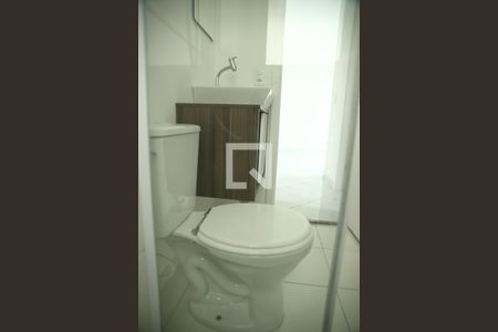 Apartamento à venda com 52m², 2 quartos e 1 vagaBanheiro 