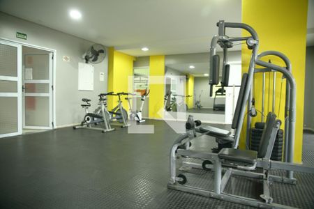 Apartamento à venda com 52m², 2 quartos e 1 vagaAcademia 