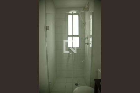 Apartamento à venda com 52m², 2 quartos e 1 vagaBanheiro 