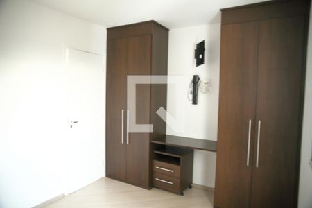Apartamento à venda com 52m², 2 quartos e 1 vagaQuarto 1 