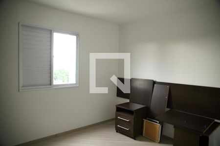 Apartamento à venda com 52m², 2 quartos e 1 vagaQuarto 1 