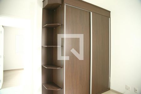 Apartamento à venda com 52m², 2 quartos e 1 vagaQuarto 2 