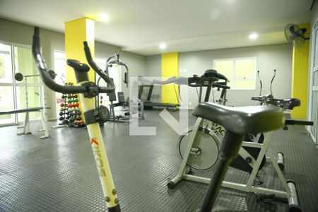 Apartamento à venda com 52m², 2 quartos e 1 vagaAcademia 