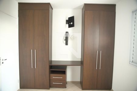 Apartamento à venda com 52m², 2 quartos e 1 vagaQuarto 1 