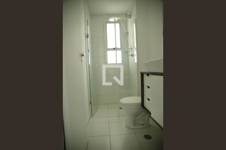 Apartamento à venda com 52m², 2 quartos e 1 vagaBanheiro 