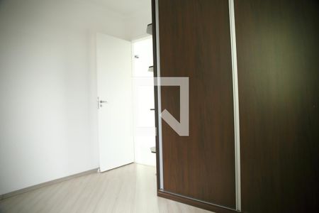 Apartamento à venda com 52m², 2 quartos e 1 vagaQuarto 2 