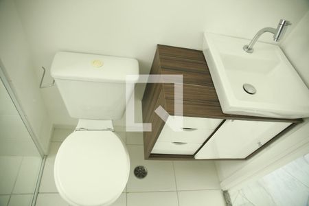 Apartamento à venda com 52m², 2 quartos e 1 vagaBanheiro 