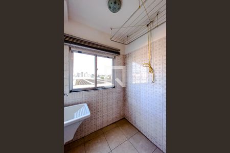 Apartamento à venda com 62m², 1 quarto e 1 vagaÁrea de Serviço