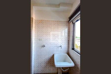 Apartamento à venda com 62m², 1 quarto e 1 vagaÁrea de Serviço