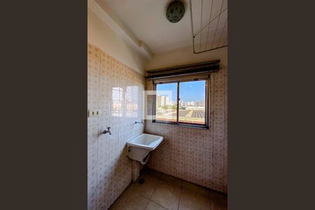 Apartamento à venda com 62m², 1 quarto e 1 vagaÁrea de Serviço