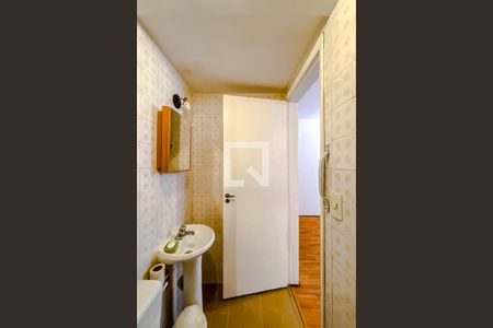 Apartamento à venda com 62m², 1 quarto e 1 vagaBanheiro