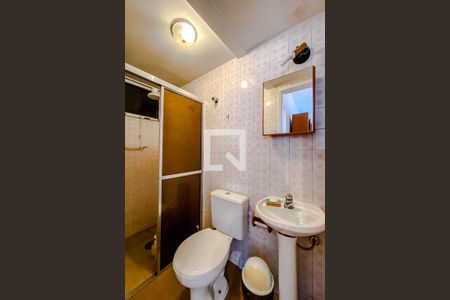 Apartamento à venda com 62m², 1 quarto e 1 vagaBanheiro