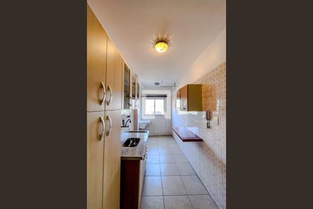 Apartamento à venda com 62m², 1 quarto e 1 vagaCozinha