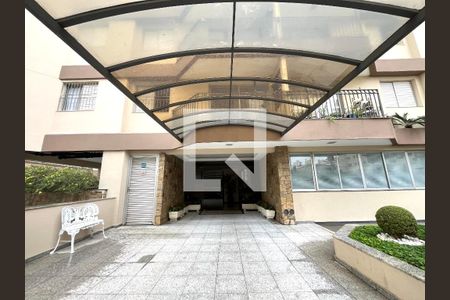 Apartamento à venda com 187m², 3 quartos e 2 vagas Apartamento à venda com 187m², 3 quartos e 2 vagasHall de entrada